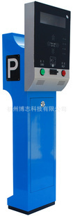 交通收費(fèi)設(shè)備 從票箱到智能停車場(chǎng)，一站式采購盡在阿里巴巴杭州