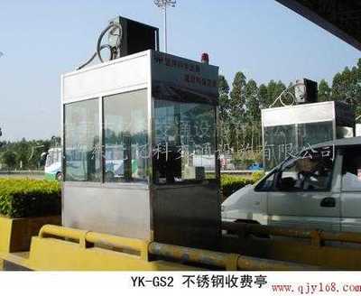 億科供應(yīng) 打造高質(zhì)量交通設(shè)施——湖南彩鋼復(fù)式收費(fèi)亭與廣東電動(dòng)門、崗?fù)そ鉀Q方案
